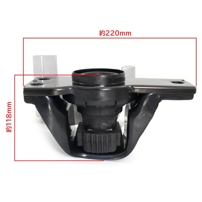 Amazon | HELIOS セレナ C25 エンジンマウント 運転手側 1個